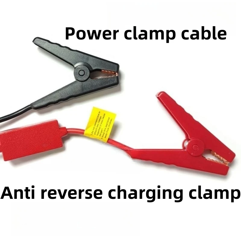 

EC5 Emergency Power Lighting Auto Battery Line Emergency Cable Clip Batteries Connection Wire Car Jump Start Clamp