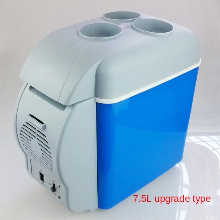 Car Refrigerator 7.5L Car Type Two Use 7.5L Cooling and Heating Box Electronic Refrigerator Home