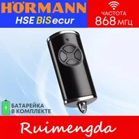 HORMANN HSE4-868-BS BS Series Gate Remote Control 868MHz HSE4-868-BS HSE1-868-BS HS4-868-BS Remote Control Garage Door Opener 1