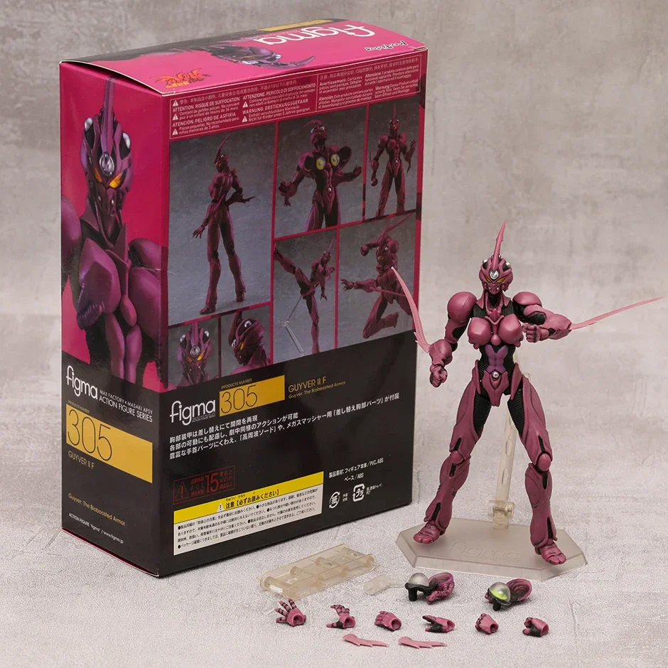 figma Guyver II F The Bioboosted Armor PVC Action Figure
