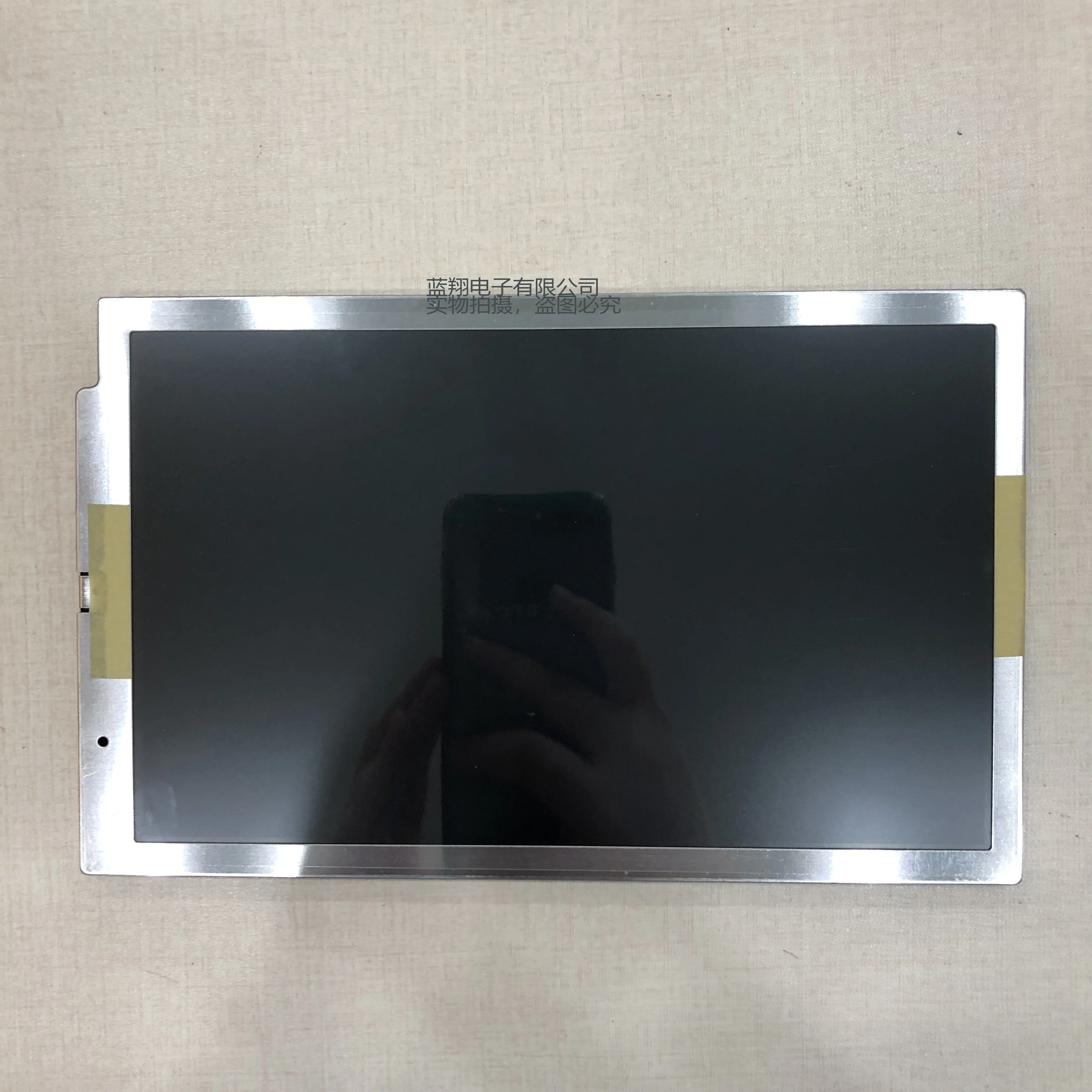 LCD Display for NL8048BC24-09D LCD Display Panel Brand New & Original jcd top bottom lower lcd display screen for nintend nds ndsl ndsi for 3ds new 3ds ll xl for gba sp repair parts display panel