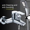 Home Bathroom Triple Shower Faucet Support Hot and Cold Water Faucet Bath Bath Mixer Valve Shower Set Bathroom Accessories 3