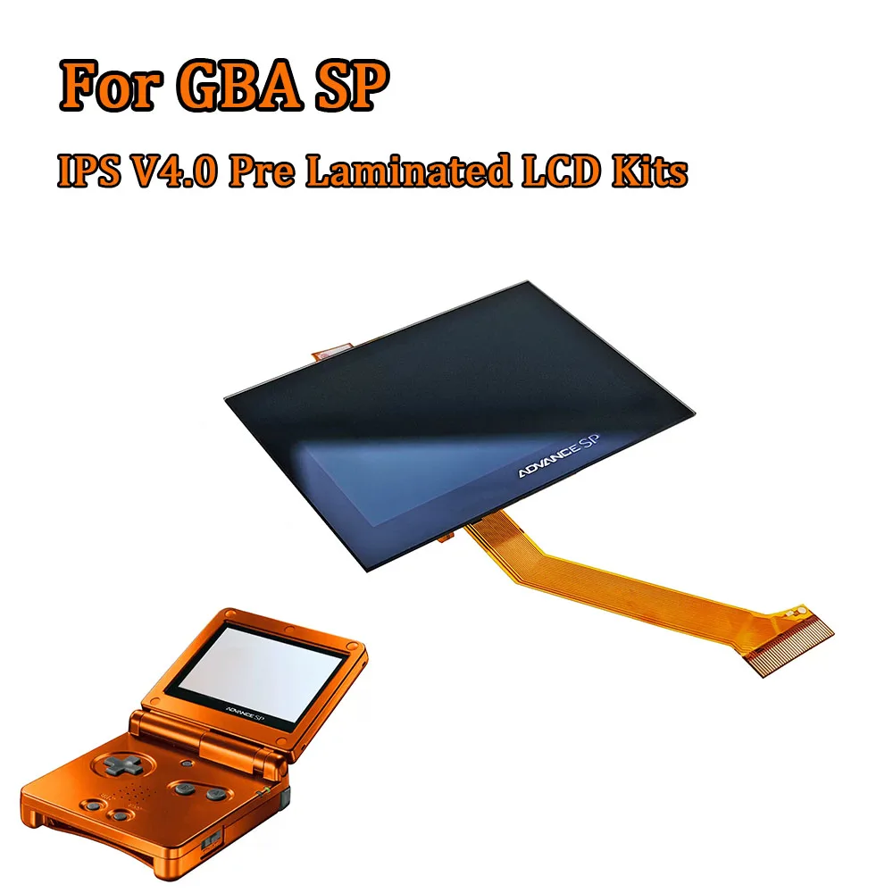 ゲームボーイアドバンスSP （V3液晶） ゲームボーイアドバンスSP （V3液晶）