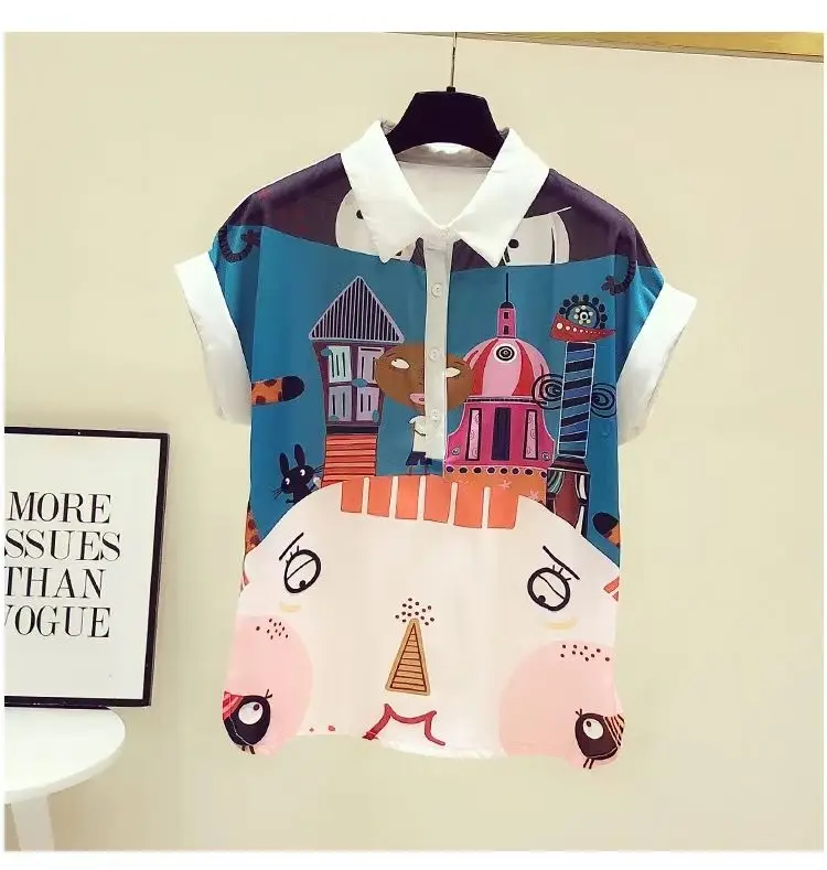 2024 elegante Mode Harajuku Slim Fit frauen Kleidung Lose Beiläufige Alle Spiel Tops Frauen Patchwork Taste Kurzarm Blusa – Detail 8