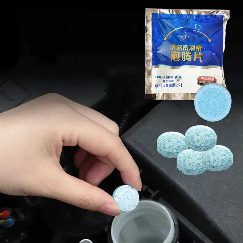10-200PC Windshield Cleaner Tablets Solid Car Windscreen Cleaner Effervescent Auto Wiper Glass Concentrated Detergent