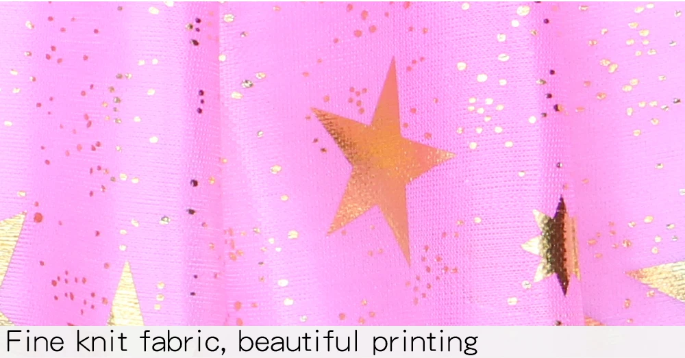 Рисунок 4 - Накидка с шапкой и звездным рисунком