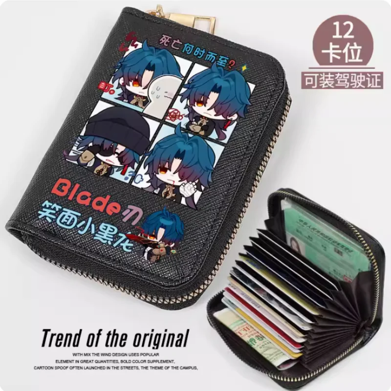 Anime Honkai: Star Rail Blade  Zipper Fashion Wallets PU Purse Card Holder Money Bag Cosplay Gift B439