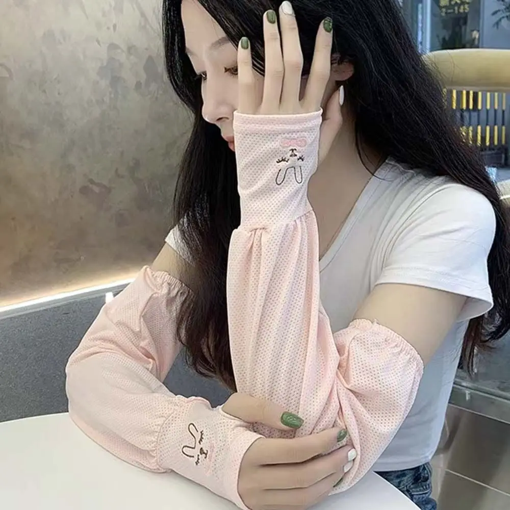 

Cycling Driving Anti-UV Outdoor Cool Elbow Cover Arm Covers Arm Sleeves Sun Protection