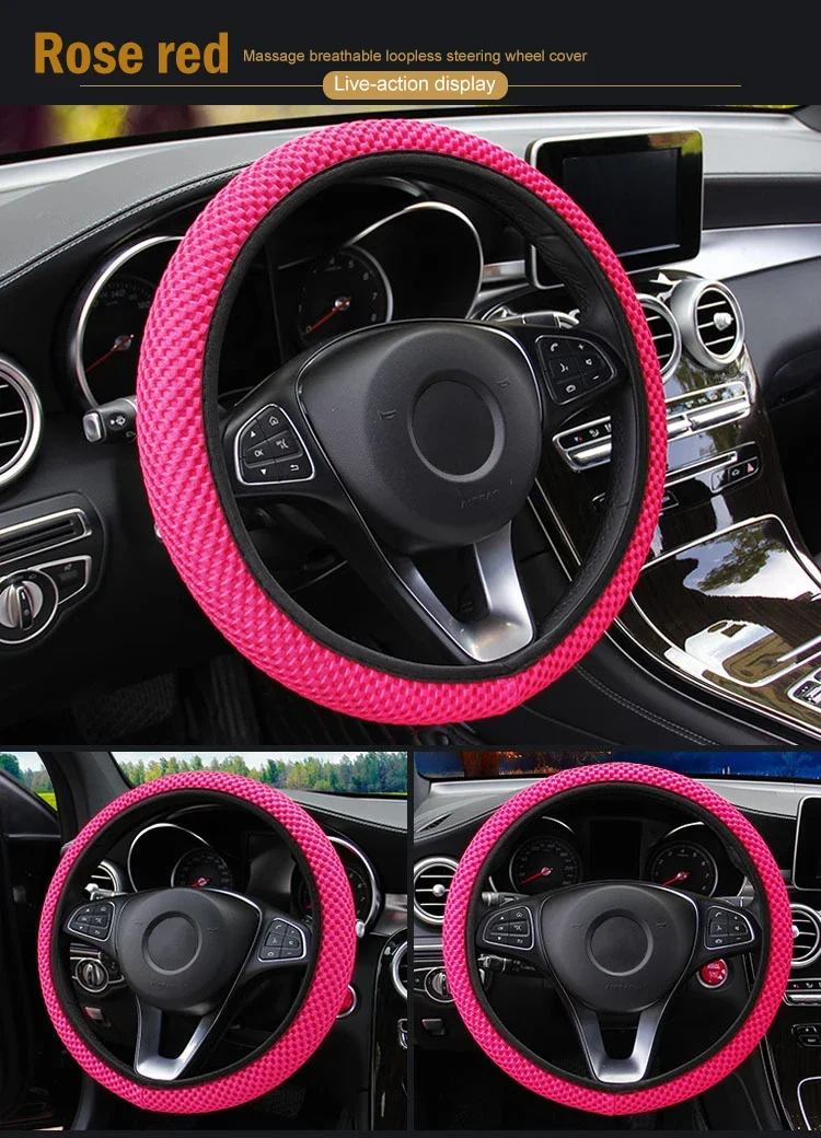 Neues Auto vier Jahreszeiten Universal Massage Grob Mesh Eis Seide Ring frei elastische Mode Lenkrad abdeckung internes Zubehör – Detail 5