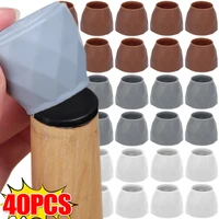 Silicone Chair Foot Leg Cover Non-slip Hardwood Floor Protectors Furniture Pads Wear-Resistant Table Chair Leg Foot Caps Mat 1