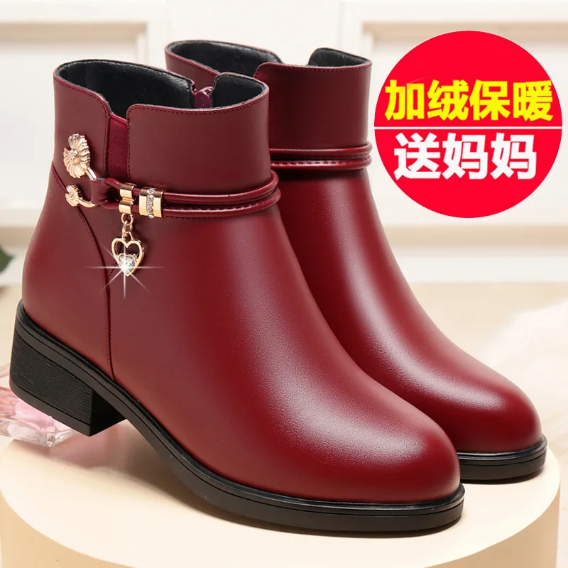 8619 wine red velvet