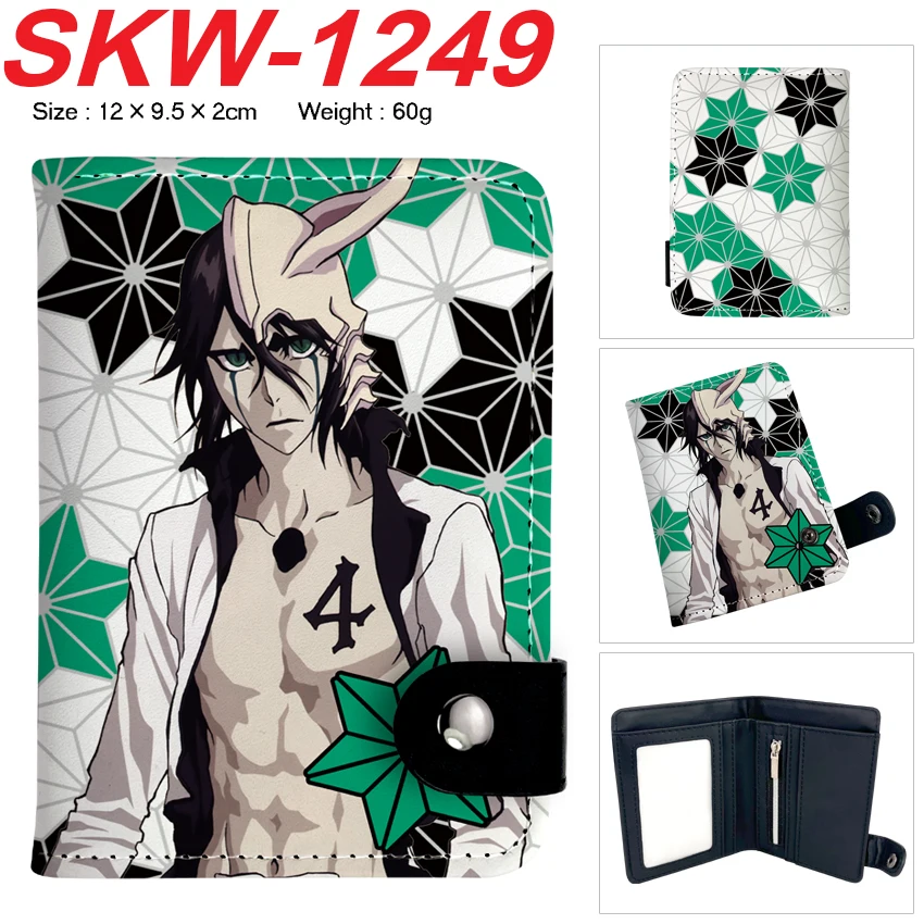 new Bleach Cartoon Anime Short Wallet Vertical style with buttons