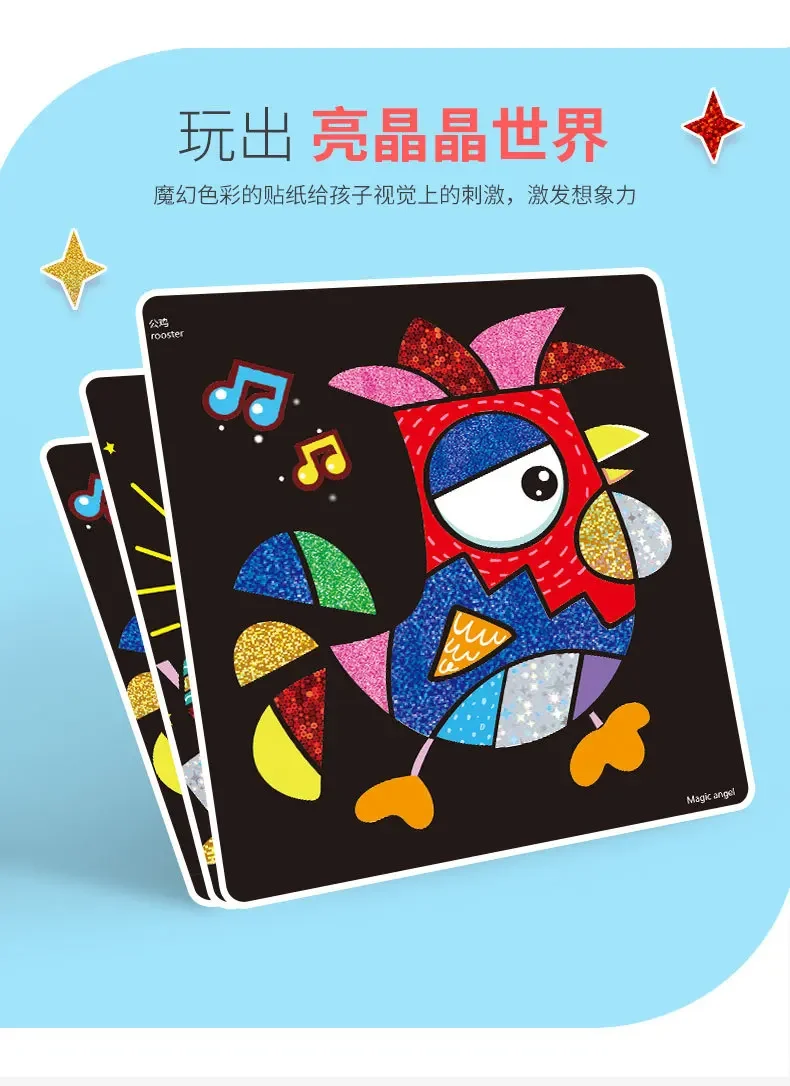 DIY Cartoon Magical Transfer Painting Crafts for Kids Arts and Crafts Toys Children Creative Educational Learning Drawing Toys S2bb62f740e80452cbf06965476cf6b73O