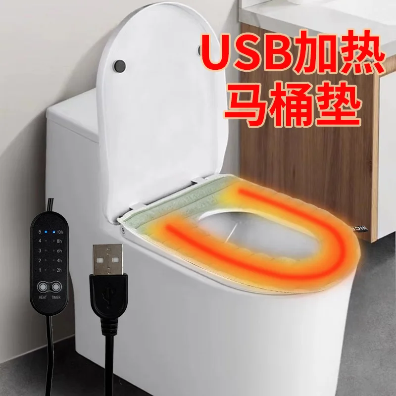 USB 겨울 온도 조절 히팅 토끼털 변기 시트 가정용 세탁 가능 변기 커버 빠른 가열