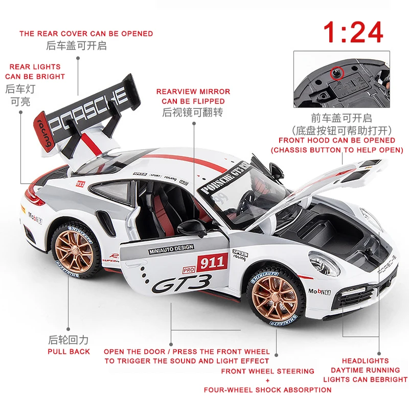 ホビーラジコン AUTart PORSCHE 911 GT3 R BBURAGO 1/24 - PORSCHE 911 GT3 R - 2024 - Five Diecast