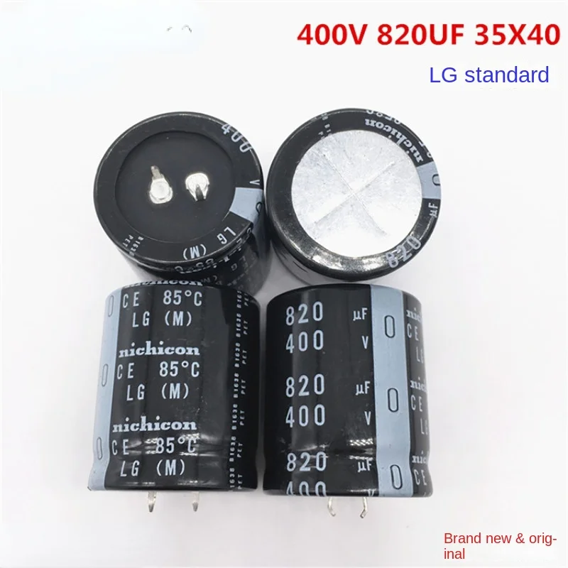 

(1 шт.) 400V 820UF 35X4 0 электролитический конденсатор фирмы nichicon 820UF 400V 35*40