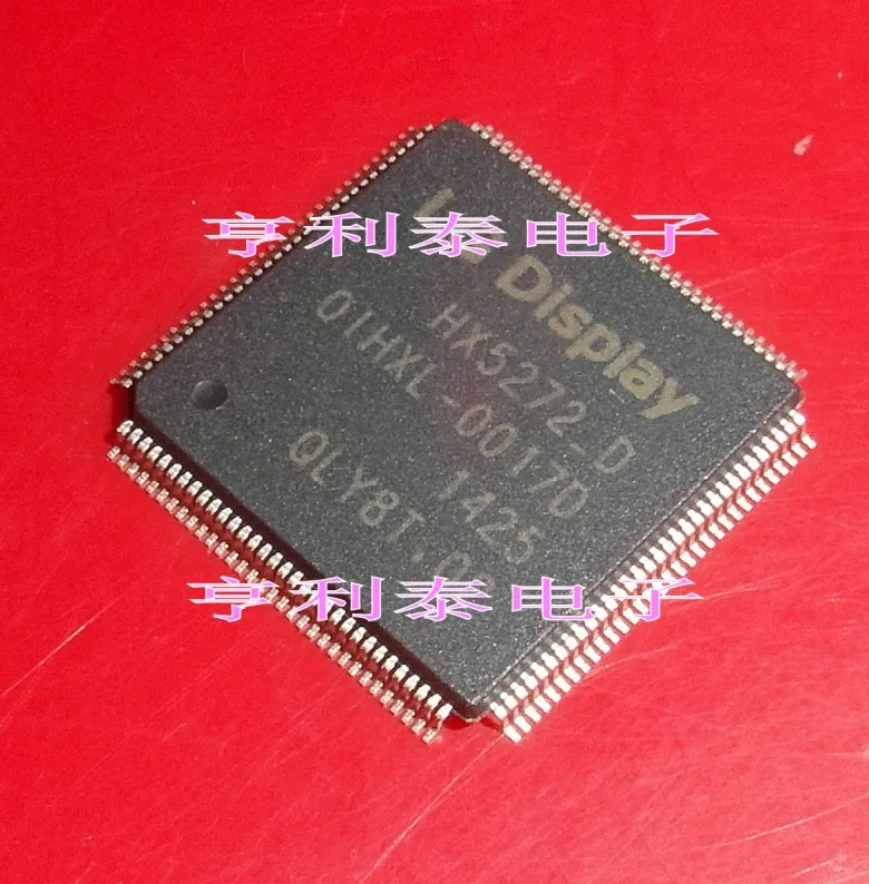 

HX5272-D