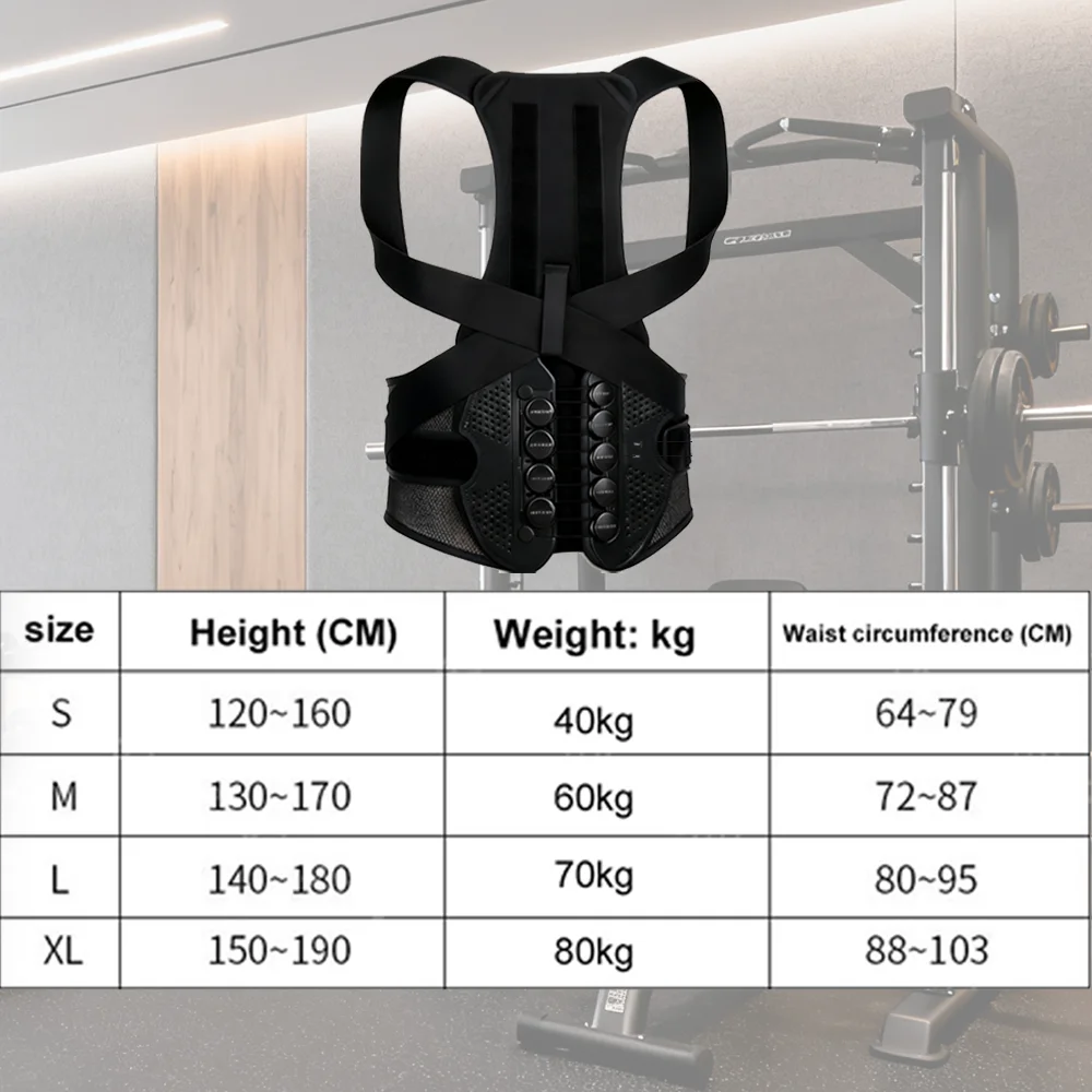 Hunchback Correction Belt Magnetic Spine Support Belt Back Posture Stretcher Body Corrector Back ﻿Upper and Lower Pain Relief