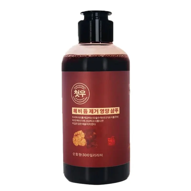Polygonum 300ml A