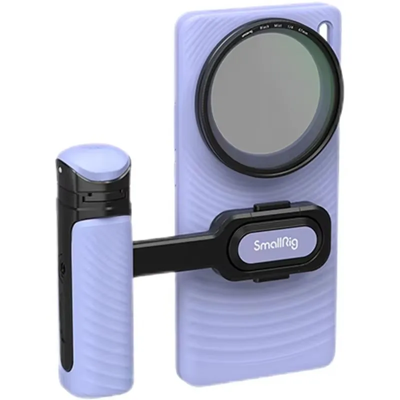 SmallRig Vivo X100 Pro Photography Kit For VIVO X100 Pro Case