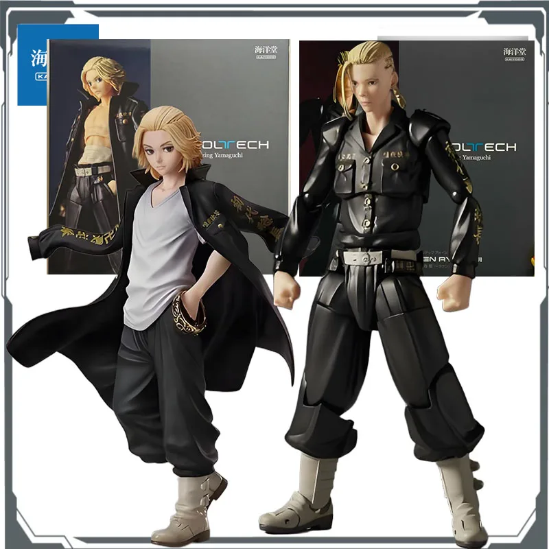 S2bb7657746f34b28b8d8937d98f9f2b6a - Revoltech Store