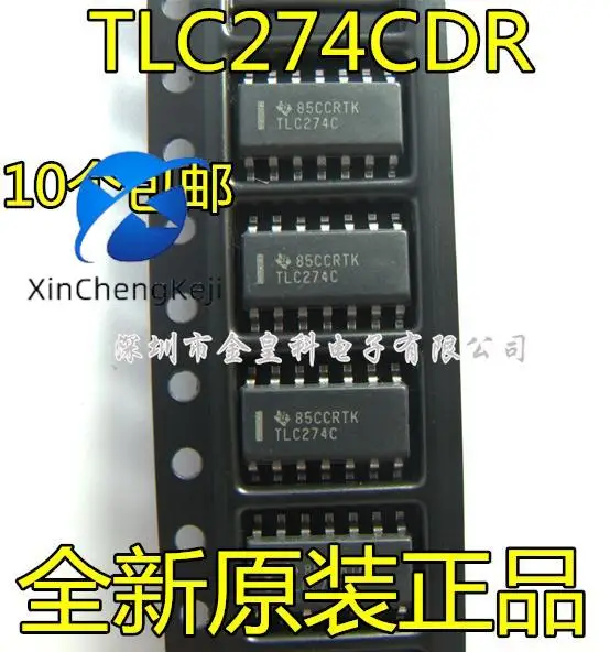 

30pcs original new TLC274 TLC274C TLC274CDR SOP14