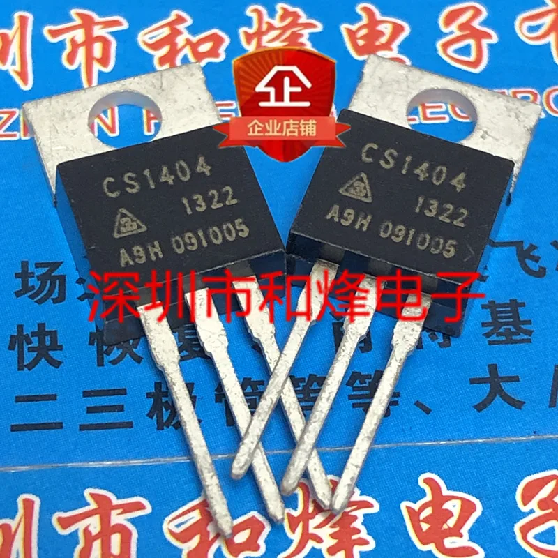 

30pcs original new CS1404 TO-220