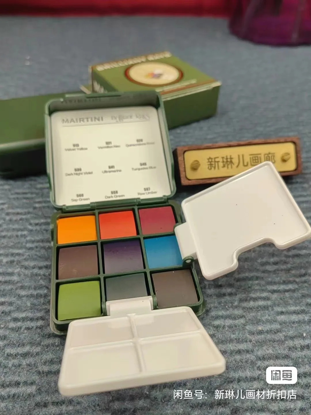 MAIRTINI 미니 여행 수채화 세트, 솔리드 아쿠아렐 페인트, 휴대용 팔레트 페인팅 도구, 브러쉬 아트 용품, 9 가지 색상