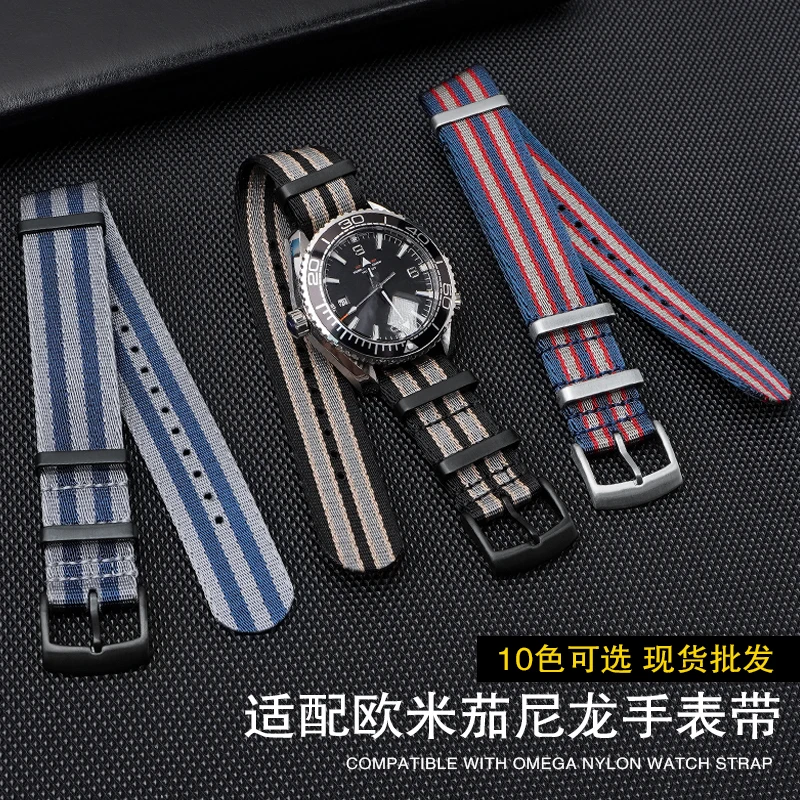 

For Breitling Omega IWC Seiko Rolex Mark nylon watch strap 20mm 22mm 24mm Strap Men Waterproof Wrist Band Watchband