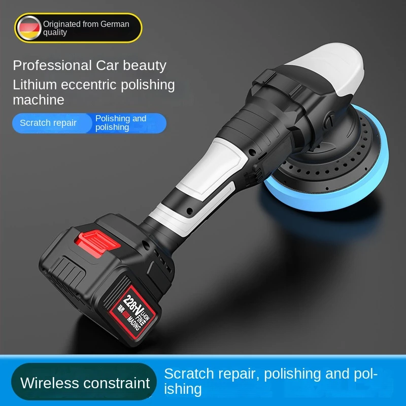 Wireless Polishing Machine Charging Eccentric DA Lithium Battery Waxing Car Beauty
