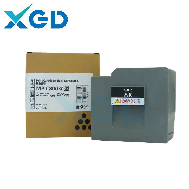 CMYK Toner Cartridge MPC 8003 For Ricoh MPC6503 MPC8003 MP C6503 C8003 Toner Powder Print Cartridge