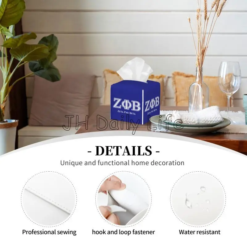 Zeta Phi Beta Print PU Leather Tissue Box Cover Square Decorative Tissue Holder for Living Room Bedroom Bathroom Home Office Car 2