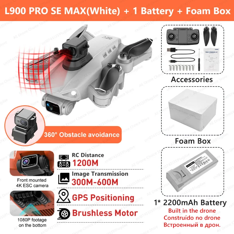 L900SEMAX White