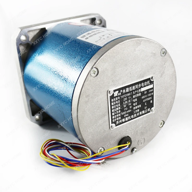 

110TDY115-T permanent magnet low speed synchronous motor 220V AC guiding machine motor