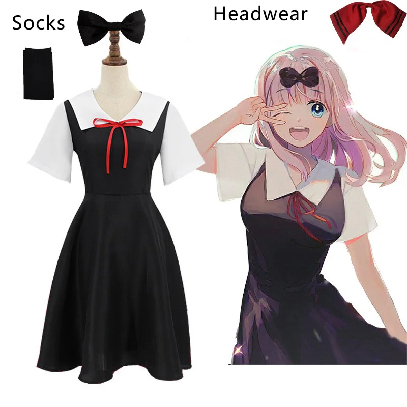 

Anime Miss Huiye Wants Me To Confess Cosplay Costumes Lovely Long Sleeved Short Sleeved One-piece Dress 4Pcs School Uniform