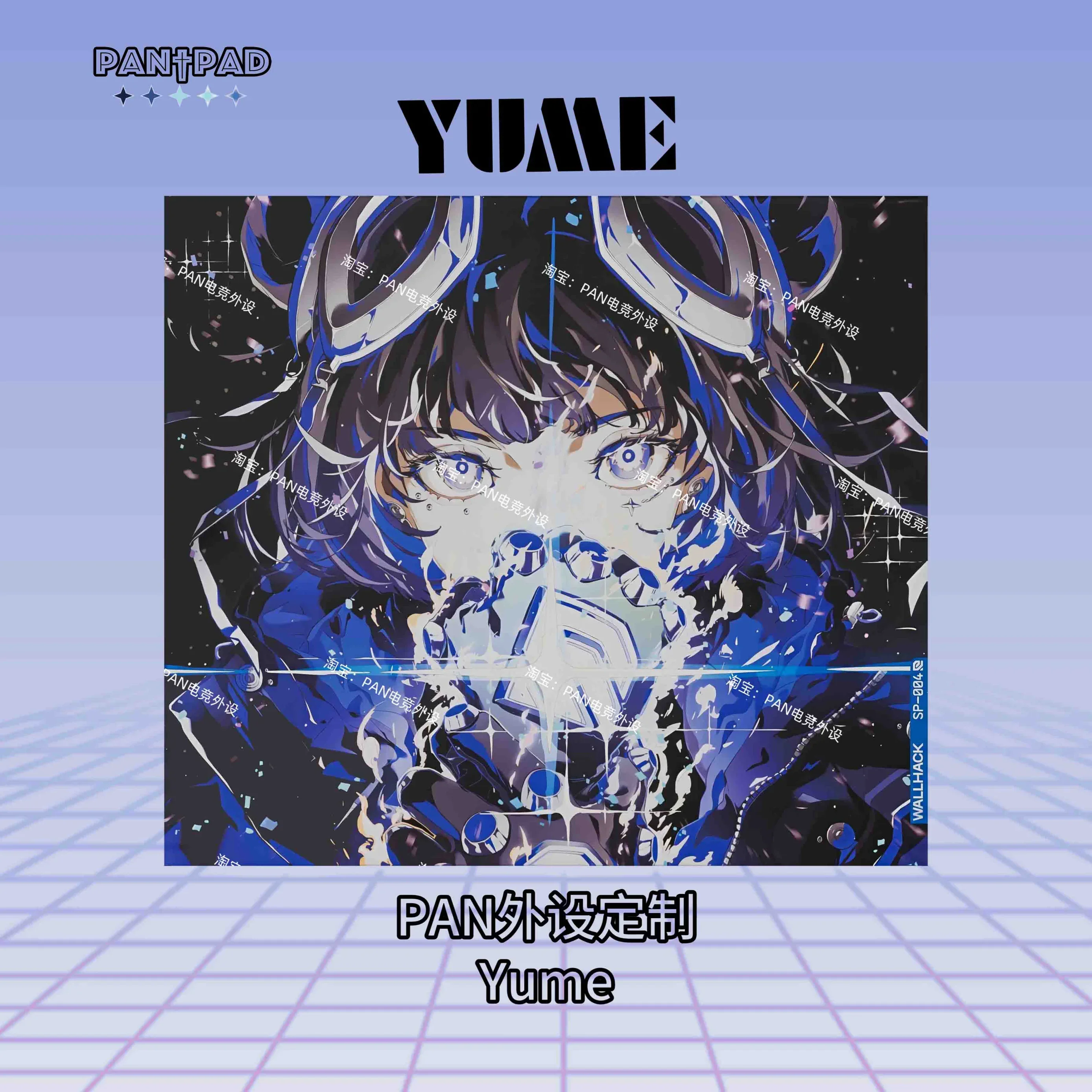 New Replica WALLHACK 4.0 Gravitation YUME Mousepad Esports