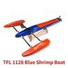 RC Boat Model TFL 1128 Blue Arrow Leg Brushless Fiberglass Electric 1