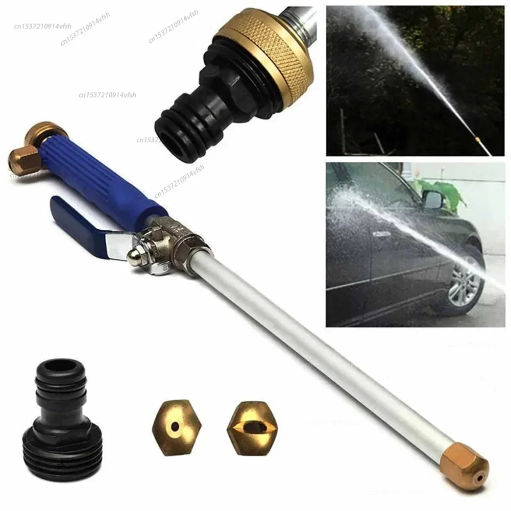 1PCS Water Jet High Pressure Water Gun Metal Water Gun High Pressure Power Car Washer Spray Car Washing Tools Garden Water
