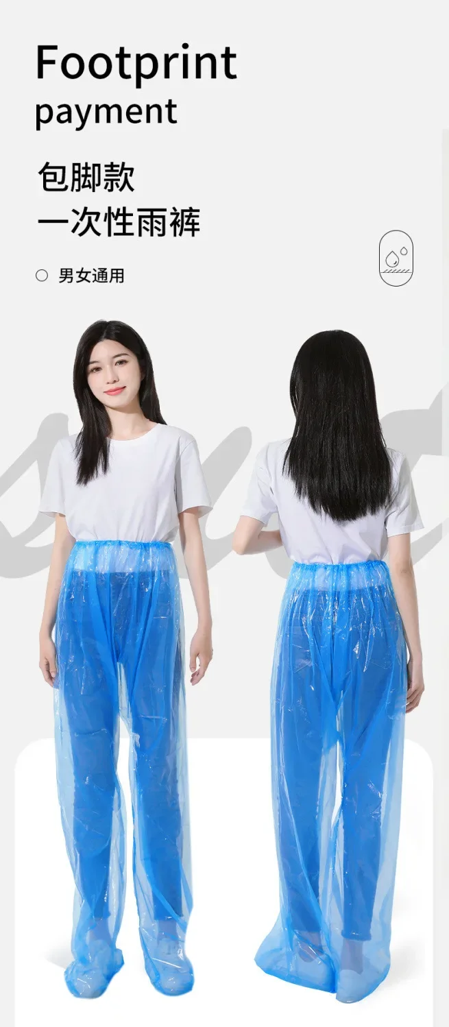 Disposable rain pants new disposable raincoat pants adult thickened leg wrap waterproof outdoor activities plastic fish cycling rain clothes portable