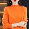 Knitted Sweater Ready to Wear Hollowed Out Wool Sweater Commuting Top Lyer Sweater 2024 Autumn/winter New Women's Item Wholesale 1