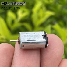 M20 Mini 10mm*8mm Electric Motor DC1.5V 3V 3.7V 15000RPM High Speed Precious Metal Brush Small Motor for Toy Car Boat Model DIY