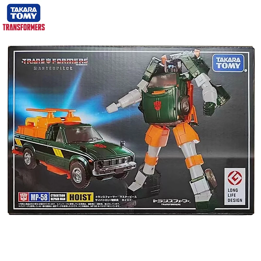 

[В Stcok] экшн-фигурка TAKARA TOMY Transformers MP-58 подъемная Изысканная аниме Коллекционная модель робота, Подарочные игрушки