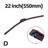 22 inch (550mm)
