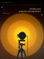 SIDANDE Stander Sun Lamp RGB Full Color Photography Lamp 30W/40W 2500-6500K Fill Light with APP Control for Live Broadcast 2