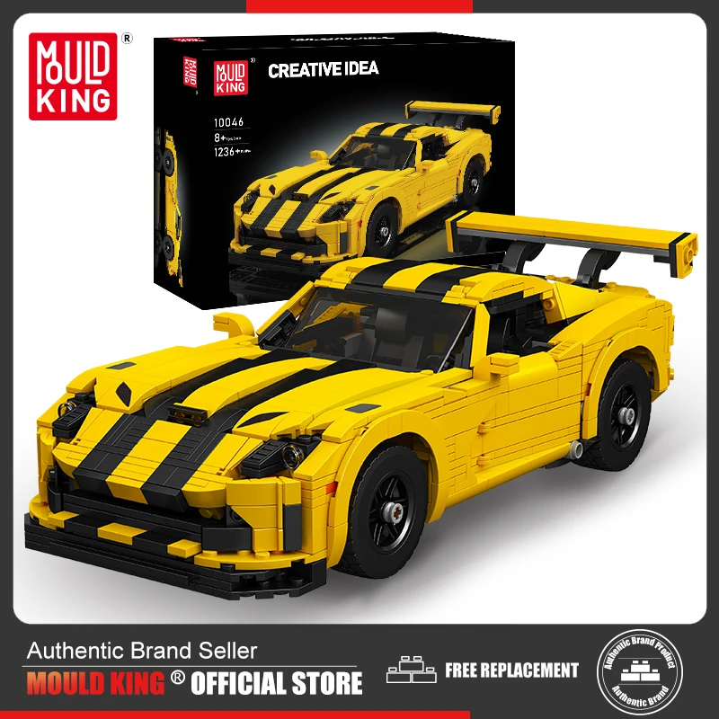 Mould King 10046 Technical Car Building Block The MOC-120125 Yellow Sport Racing Car Model Toys Assembly Kids Christmas Gifts