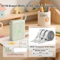 Green-14x40Clear-3R
