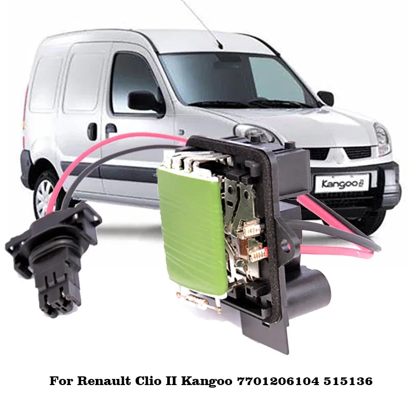 

Нагревательный резистор для Renault Clio II Kangoo 7701206104 515136