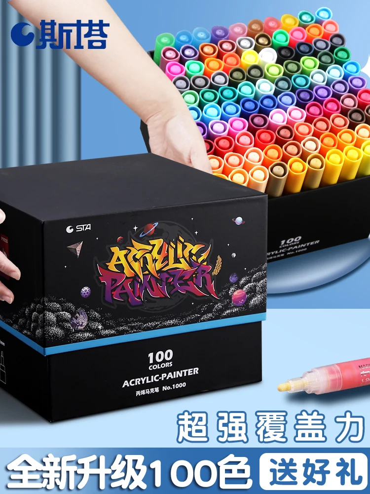 STAAcrylicPaintMarkerPensArtSuppliesPermanentMarkerSetColored