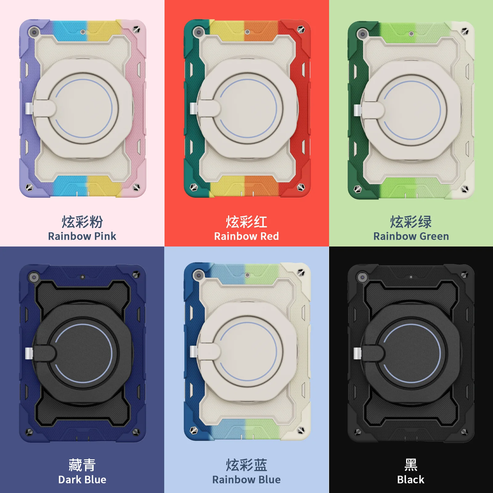 Capa à Prova de Choque para Crianças Ipad Air 10.9 10.2 2023 9th 7th 2023 9.7 Air Pro 10.5 11 2023 Mini s - Imagem 4