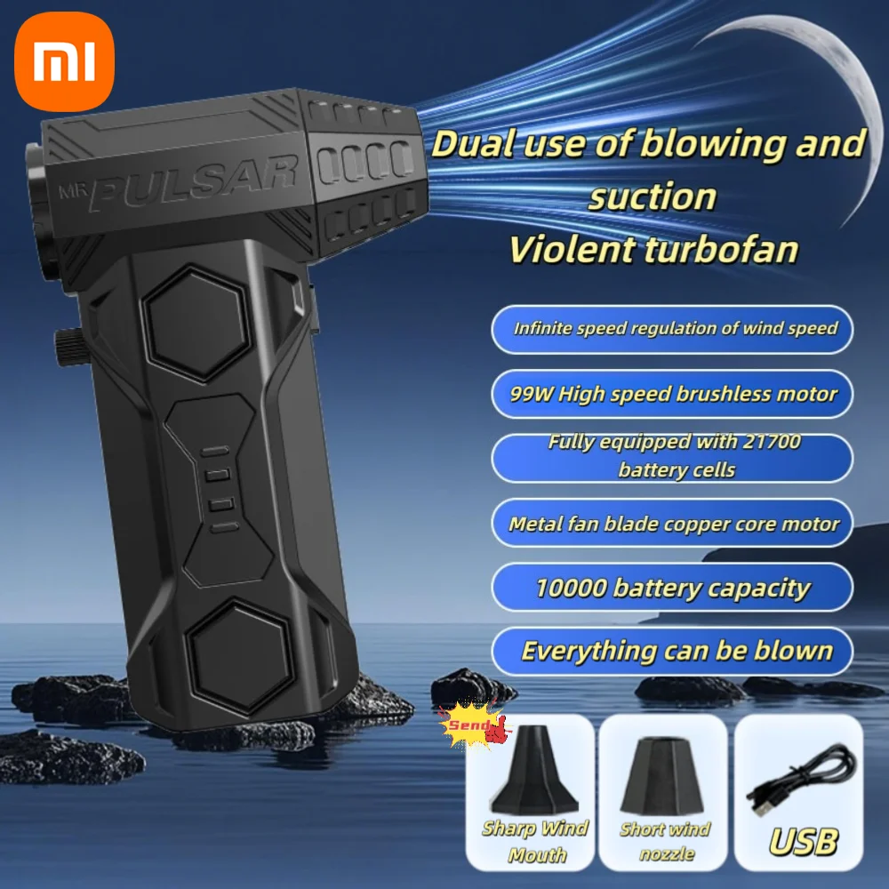 Xiaomi Turbo Jet Blower 990000RPM High Power Air Blower Brushless Motor Turbo Fan Wind Speed 75m/s 10000mAh Violent Air Blower